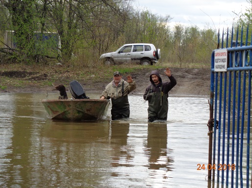 Ворота базы.jpg