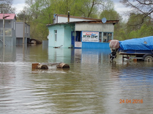 Соседняя база.jpg